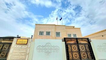 Тайское посольство в Дохе выдало уведомление о безопасности из-за частичного закрытия воздушного пространства Катара.