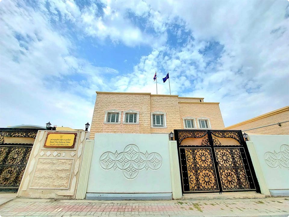 Тайское посольство в Дохе выдало уведомление о безопасности из-за частичного закрытия воздушного пространства Катара.