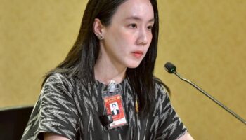 Тайское правительство вводит правила черного списка дляindividual и компаний, связанных с технологическими преступлениями