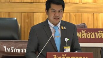 Тюремный срок для экс-лидера