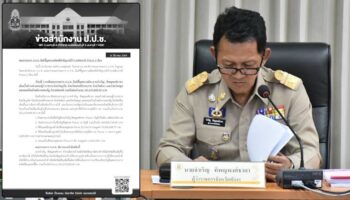 У бывшего губернатора Пхукета нашли состояние в 321 млн бат