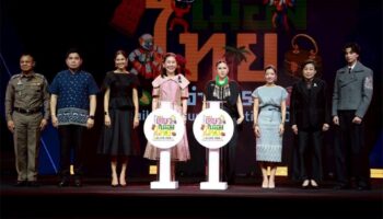 Фестиваль туризма Таиланда открывается в Бангкоке, представляя предложения по путешествиям по всей стране и инициативу по развитию местного туризма