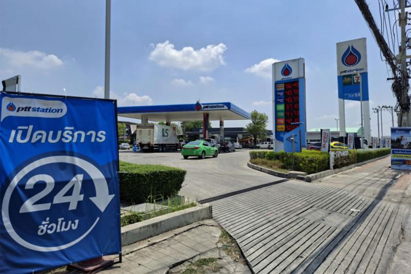 Фонд нефтяной отрасли ищет гарантии кредитов на сумму 150 миллиардов бат для помощи с топливом