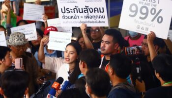 Фонд социального страхования нарушает лимит риска