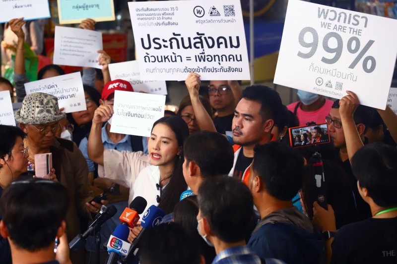 Фонд социального страхования нарушает лимит риска