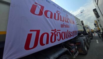 Фурщики завершили ралли в Лаем Чабанге, будут продолжать настаивать на решениях по топливу