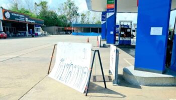 Цены на потребительские товары ограничены, но расходы на топливо возрастут