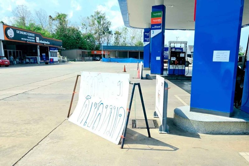 Цены на потребительские товары ограничены, но расходы на топливо возрастут