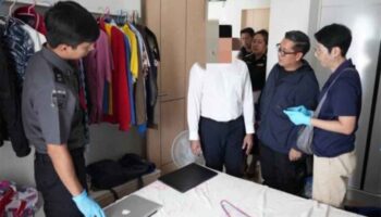 Экс-полицейский осуждён за распространение детской порнографии