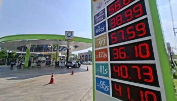 Эксперты критикуют резкий рост цен на топливо