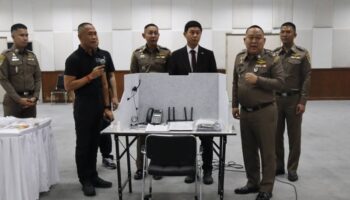 Южнокорейская мошенническая группа разоблачена в Бангкоке