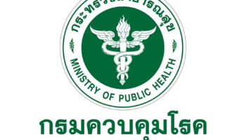 DDC сообщает о более чем 10 000 случаях ветряной оспы по всей стране на фоне роста заболеваемости среди школьников