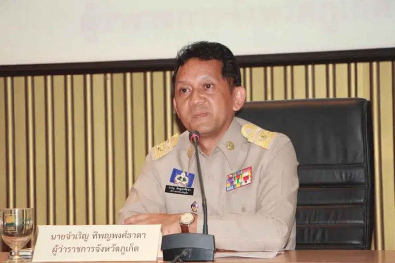 NACC обвинит экс-губернатора в неясном богатстве в размере 321 миллиона бат