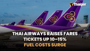 Thailand News | Иран подтверждает удар по судну под тайским флагом в Ормузе, четверо граждан Китая сбежали из подозреваемого маршрута контрабанды в Так