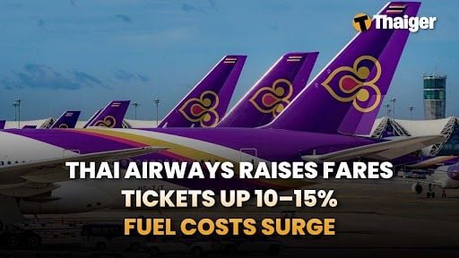 Thailand News | Иран подтверждает удар по судну под тайским флагом в Ормузе, четверо граждан Китая сбежали из подозреваемого маршрута контрабанды в Так