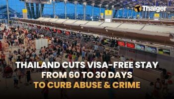 Thailand News | Таиланд рассматривает возможность сокращения срока безвизового въезда, Таиланд нацелен на продавцов никотиновых пакетов в интернете