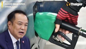 Thailand News | Таиланд сообщает, что поставки топлива стабильны, несмотря на колебания рынка, обезьяны на Кох Чанге очищены от путаницы с ключами туристов