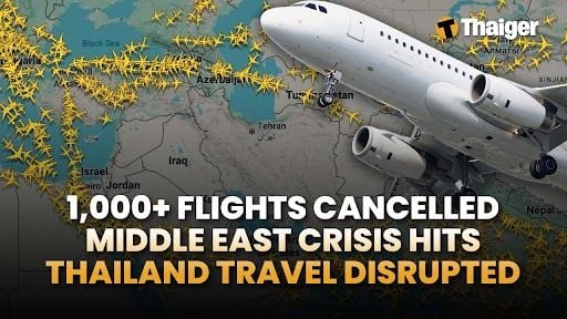 Thailand News | Шок от путешествий охватывает Таиланд, так как региональный конфликт вызывает остановку рейсов, незваный гость пойман внутри вольера Моо Денг в зоопарке Кхао Кхео