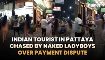 Thailand News | Эвакуация из Бахрейна привела тайских граждан домой без происшествий, испытания медицинских дронов сократили время доставки на удалённые острова