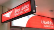 Thailand Post предупреждает о глобальных задержках и приостановках почтовых отправлений на фоне закрытия воздушного пространства Ближнего Востока