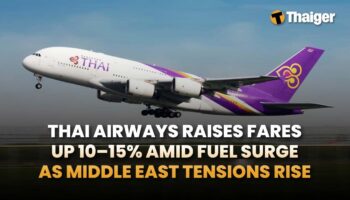 Thailand video news | Цены на билеты Thai Airways растут на фоне увеличения цен на топливо, Старая бумага разжигает поиск тайской семьи спустя шесть десятилетий