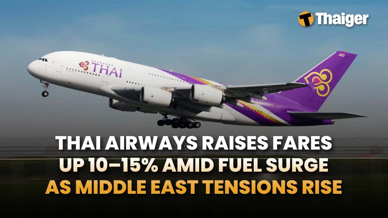 Thailand video news | Цены на билеты Thai Airways растут на фоне увеличения цен на топливо, Старая бумага разжигает поиск тайской семьи спустя шесть десятилетий