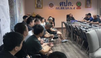 19 китайцев арестованы в результате операции по борьбе с онлайн-азартными играми