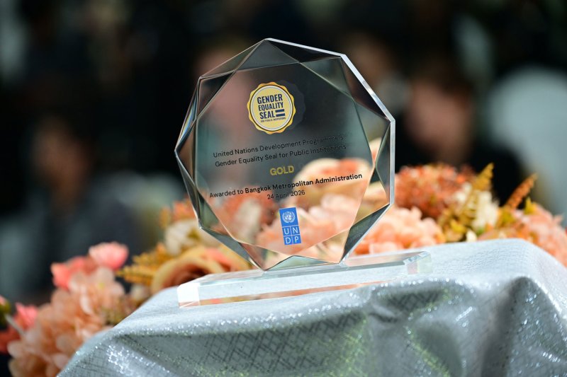 BMA получает премию ООН за гендерное равенство