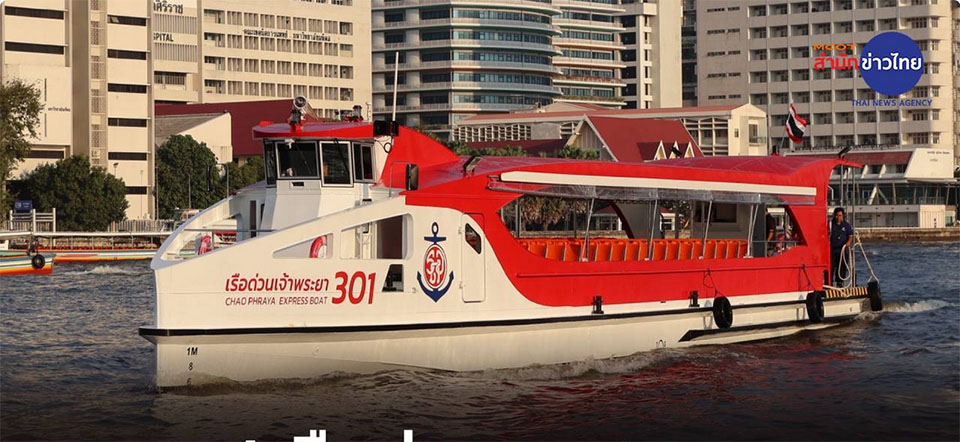 Chao Phraya Express Boat снизил тарифы после падения цен на дизель в Бангкоке