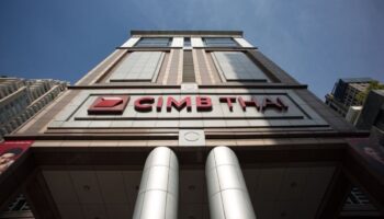CIMB Thai сообщает об увеличении прибыли на 8,4% в первом квартале, ссылаясь на снижение кредитных убытков и операционных расходов