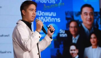 Абхисит призывает заместителя партии уйти в отставку