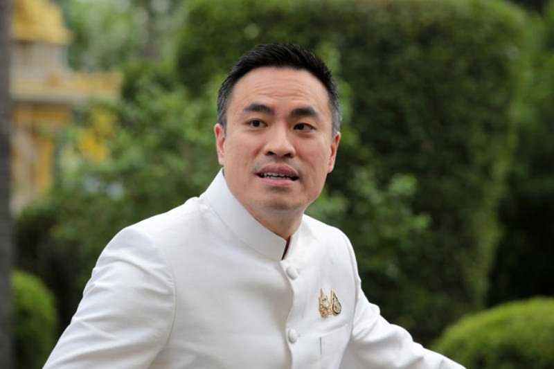 Аканат представил новое структурирование цен на электроэнергию в кабинет.