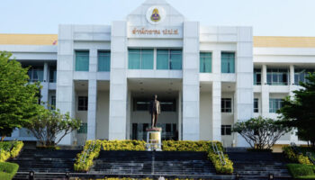 Антикоррупционный орган защищает дело против экс-депутатов Move Forward