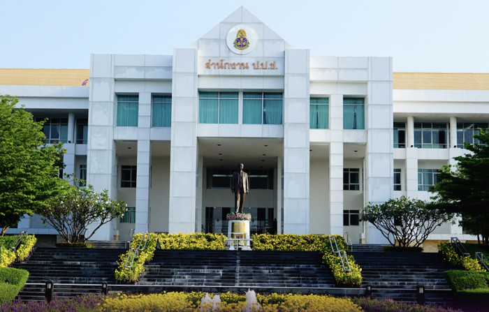 Антикоррупционный орган защищает дело против экс-депутатов Move Forward