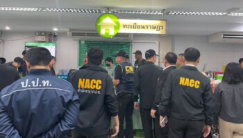 Аресты по делу о поддельных свидетельствах о рождении, произведенные в Бангкоке
