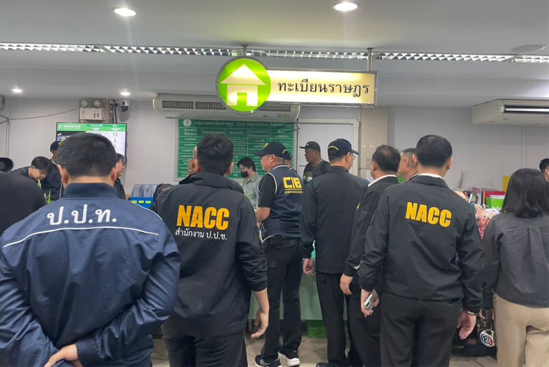 Аресты по делу о поддельных свидетельствах о рождении, произведенные в Бангкоке