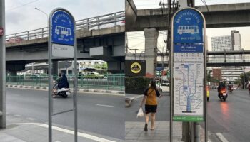 Бангкок вводит новые автобусные остановки с более ясными маршрутами и цифровыми дисплеями