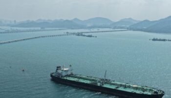 Бангчак разъясняет маршрут поставки нефти через Сингапур