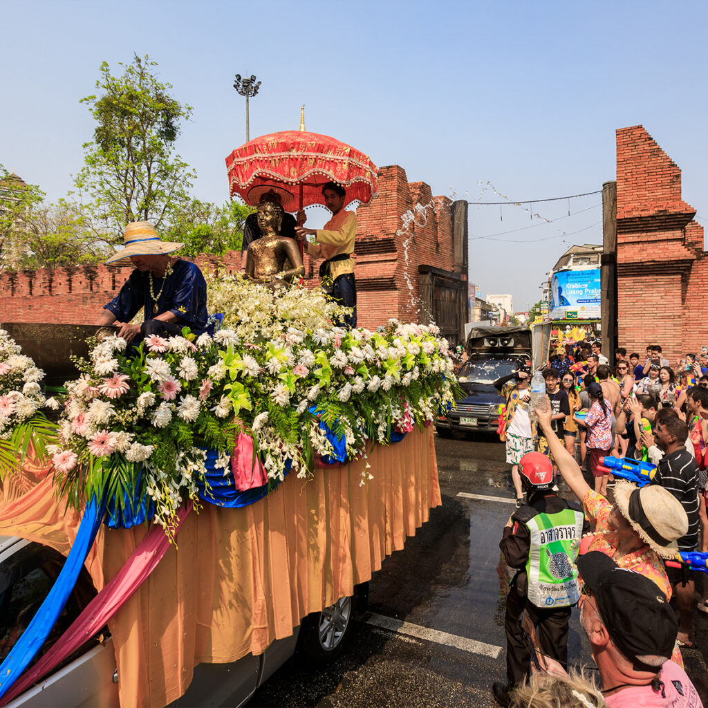 Брызгая Сквозь Поколения