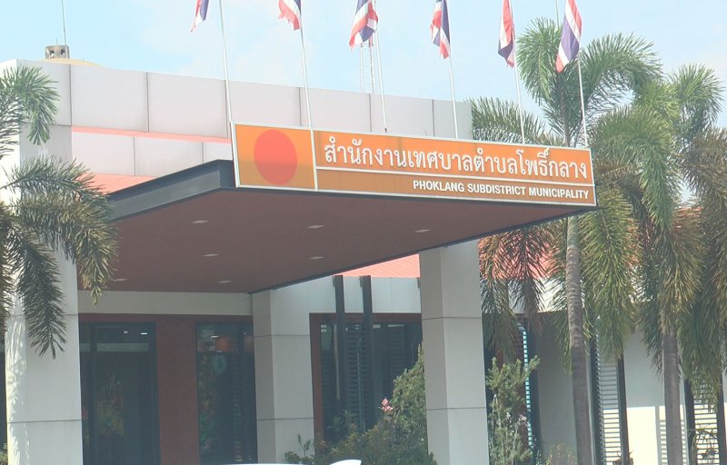 В Корте разоблачена мошенническая группа, занимающаяся регистрацией рождения