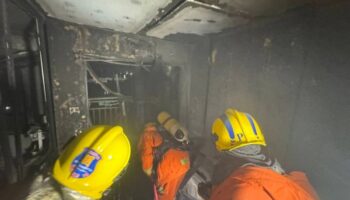 Взрыв пауэрбанка повредил кондоминиум