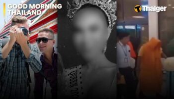 Видеоновости Таиланда | Таиланд сокращает список безвизового въезда, автобусные остановки в Бангкоке получают цифровое обновление для удобства поездок
