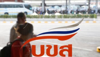 Государственный автобусный оператор замораживает тарифы, развертывает 7,700 автобусов для Сонгкран