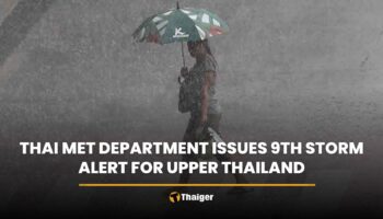 Департамент метеорологии Таиланда выпустил 9-е предупреждение о шторме для северной части Таиланда