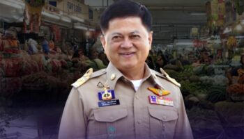 Департамент провинциального управления приказывает внедрить меры по ускорению помощи в связи с ростом стоимости жизни по всей стране