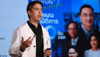 Депутат-демократ уходит, чтобы занять торговую должность