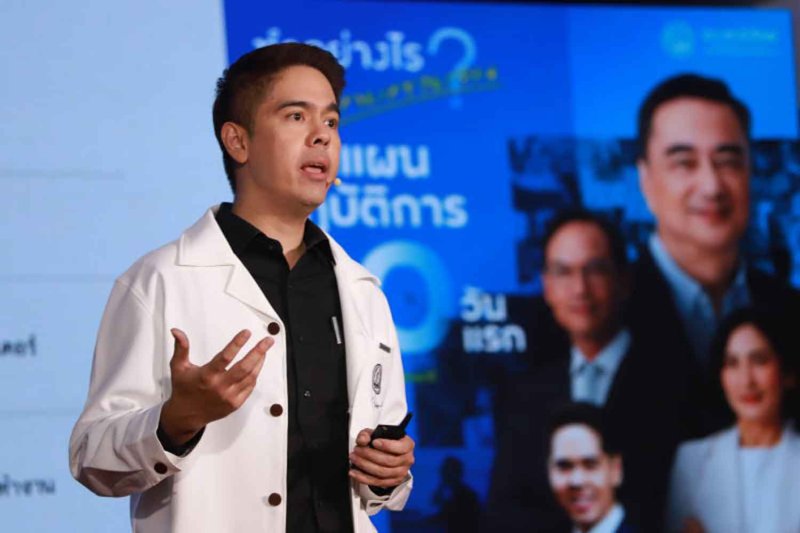 Депутат-демократ уходит, чтобы занять торговую должность