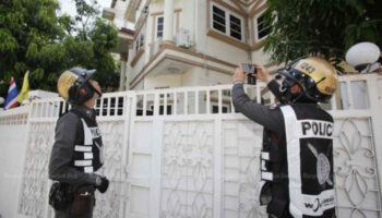 Домашние хозяйства подписываются на план безопасности