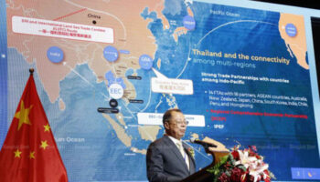 ЕЭК стремится к статусу глобального центра, несмотря на задержки