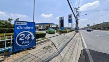 Заправочные станции могут быть закрыты ночью